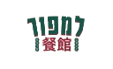 למפור
